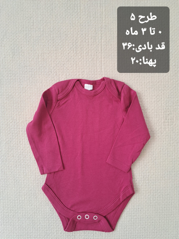 بادی اورجینال وارداتی
