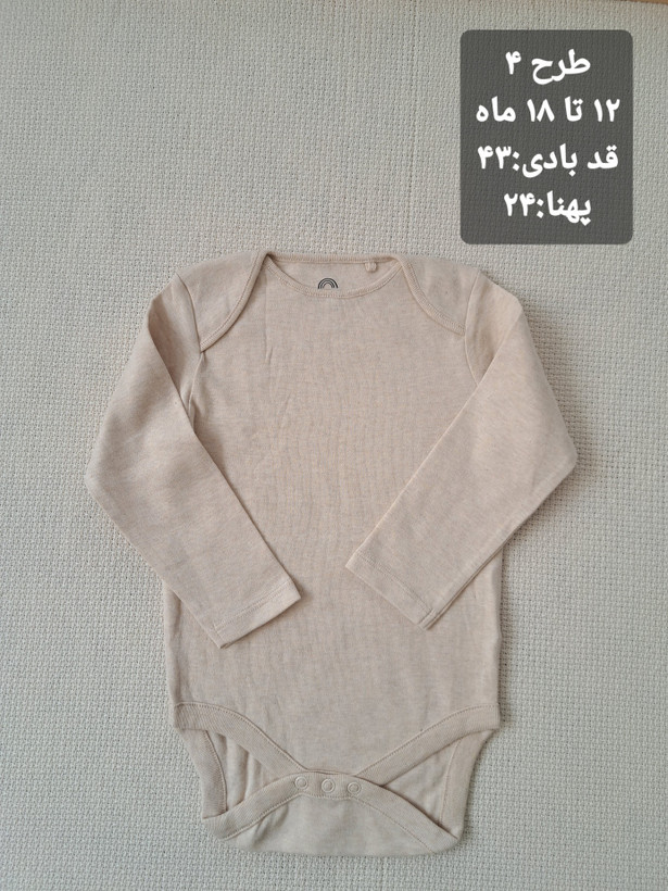 بادی اورجینال وارداتی