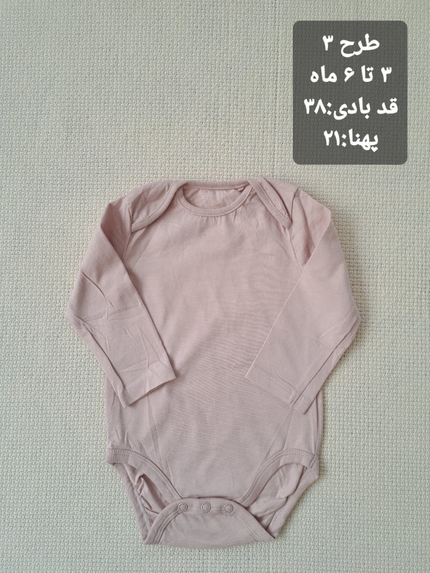 بادی اورجینال وارداتی