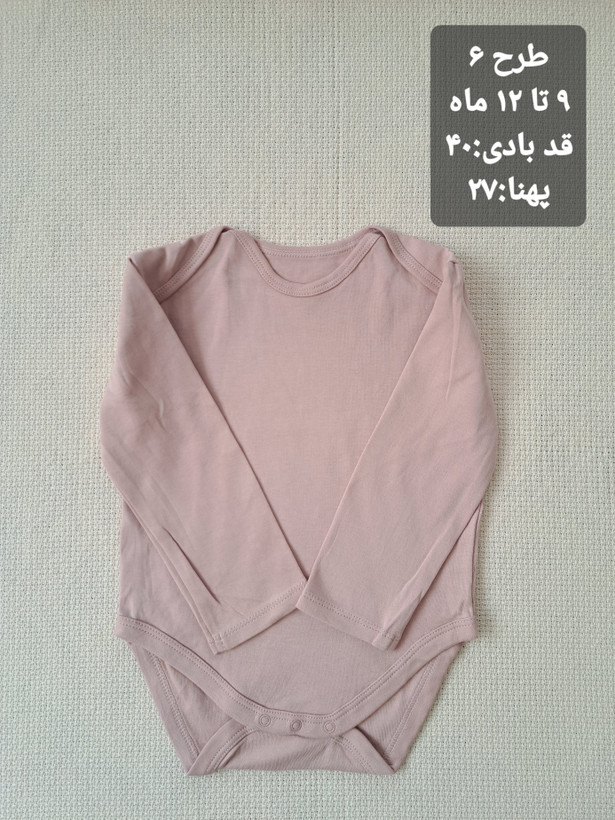 بادی اورجینال وارداتی