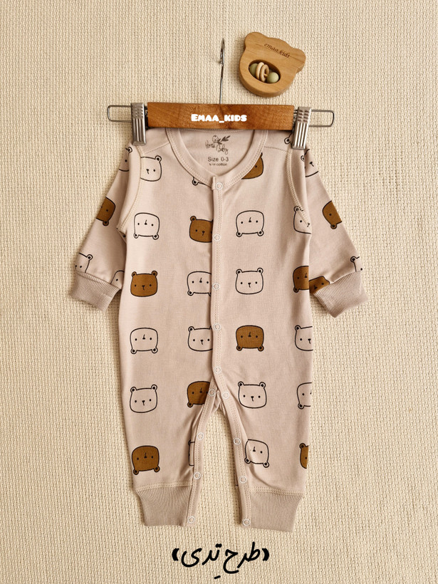 سرهمی نوزادی پنتی