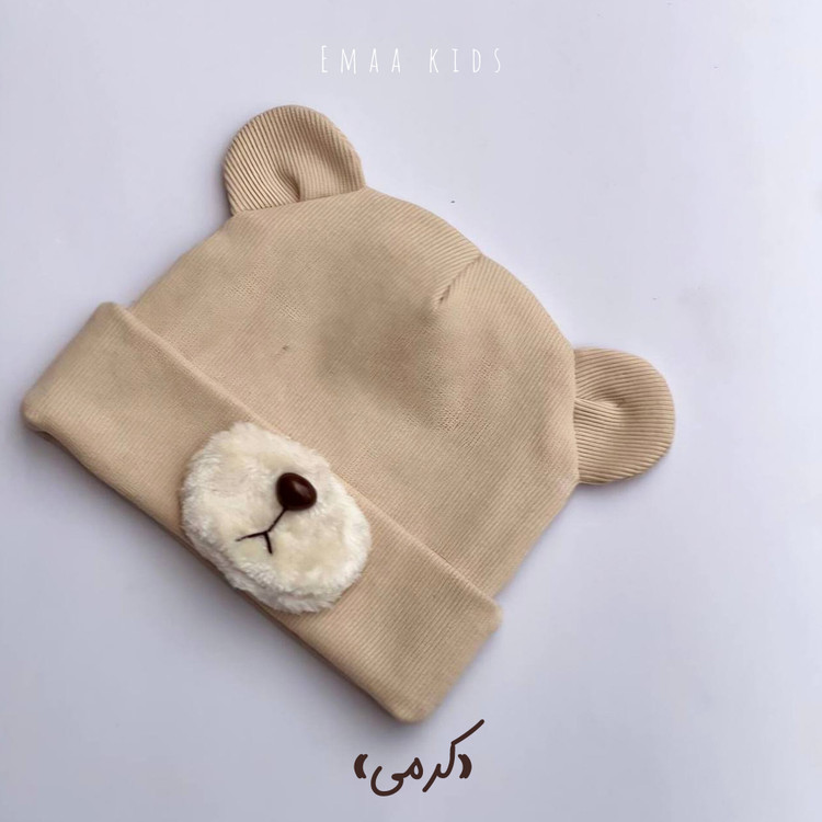 کلاه کشبافت کبریتی پنبه